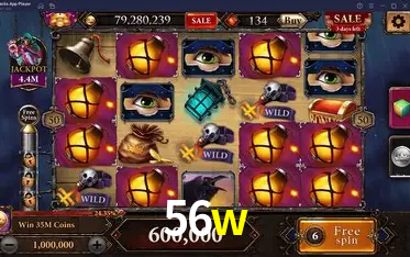 Exclusive Offers 56w